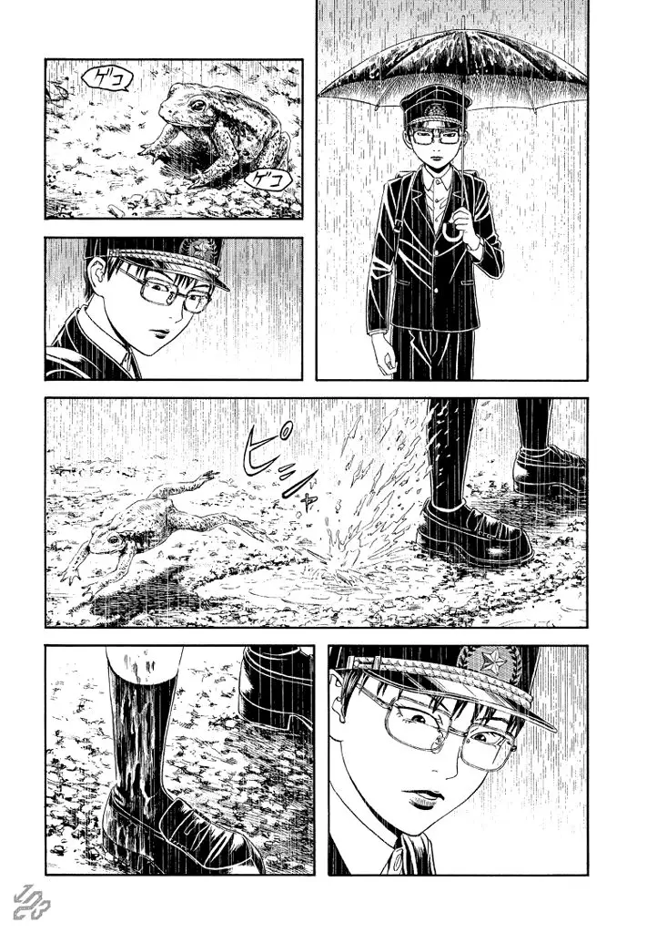 Bokura no☆Hikari Club (2011) - Capítulo 5 - Página 20 - LectorTMOo