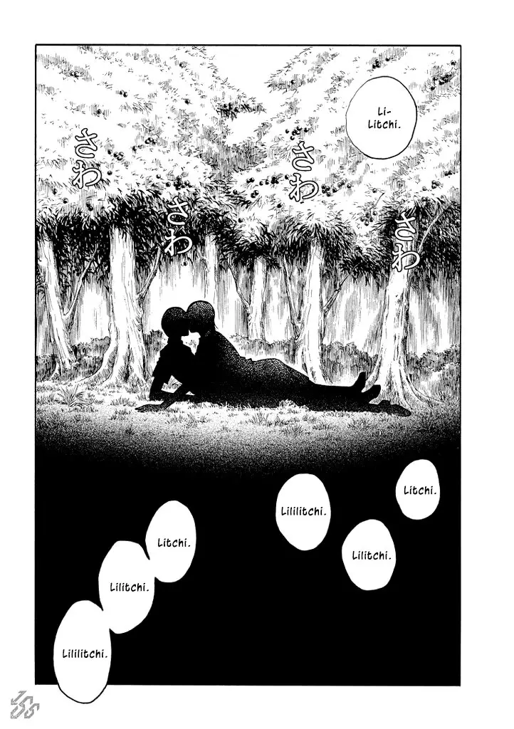 Bokura no☆Hikari Club (2011) - Capítulo 6 - Página 14 - LectorTMOo