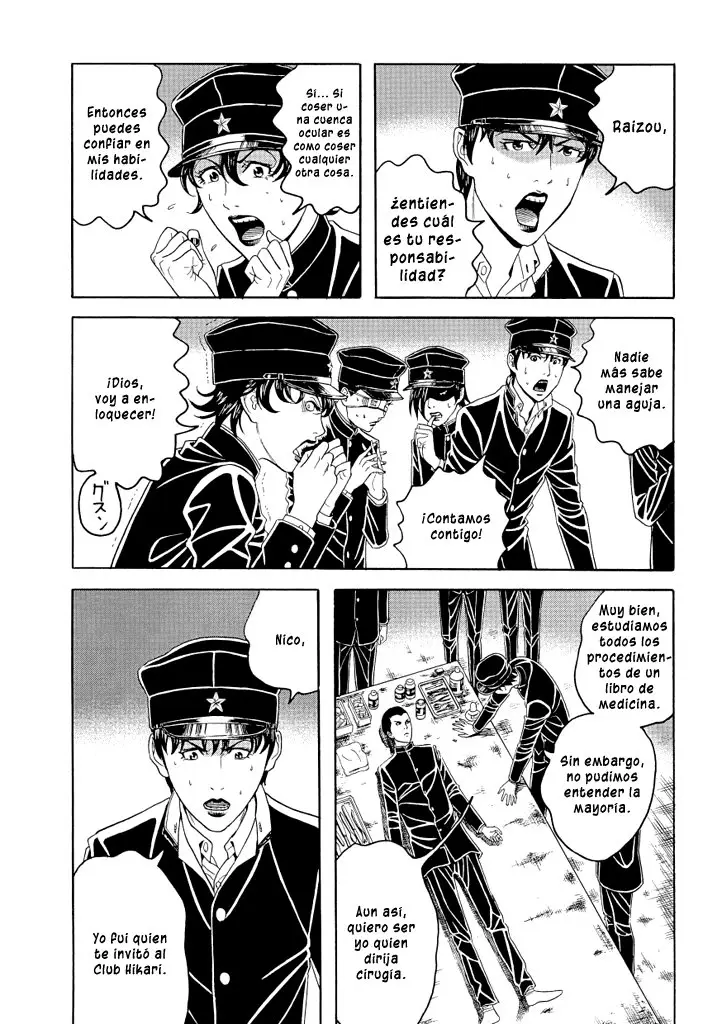 Bokura no☆Hikari Club (2011) - Capítulo 8 - Página 5 - LectorTMOo