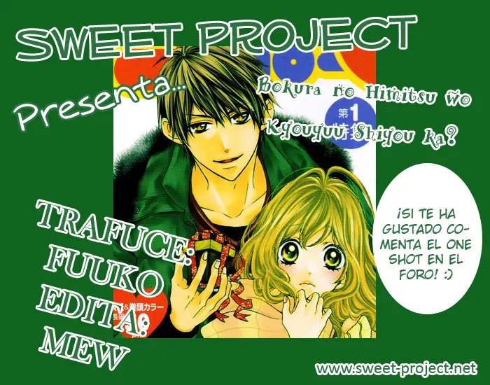 Bokura No Himitsu Wo Kyouyuu Shiyou Ka (2010) - Capítulo 1 - Página 1 - LectorTMOo