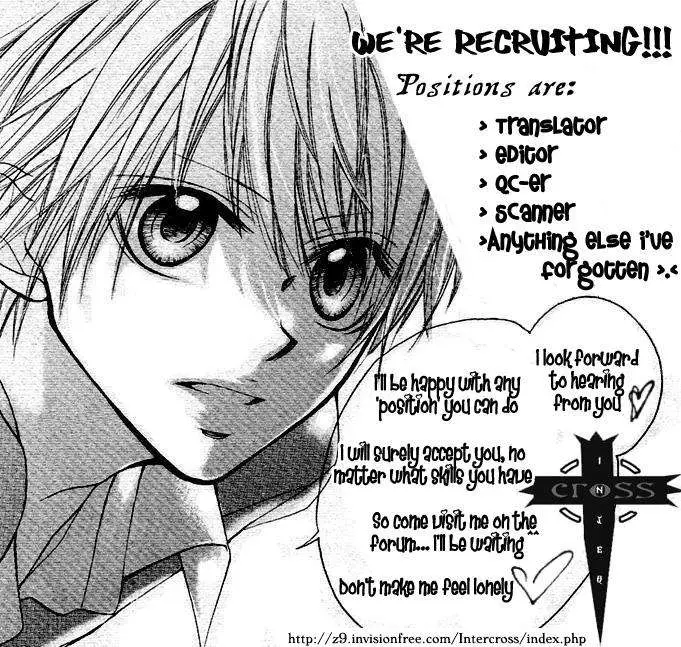 Bokura No Himitsu Wo Kyouyuu Shiyou Ka (2010) - Capítulo 1 - Página 52 - LectorTMOo