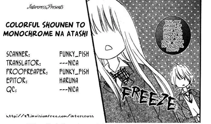 Bokura No Himitsu Wo Kyouyuu Shiyou Ka (2010) - Capítulo 2 - Página 39 - LectorTMOo