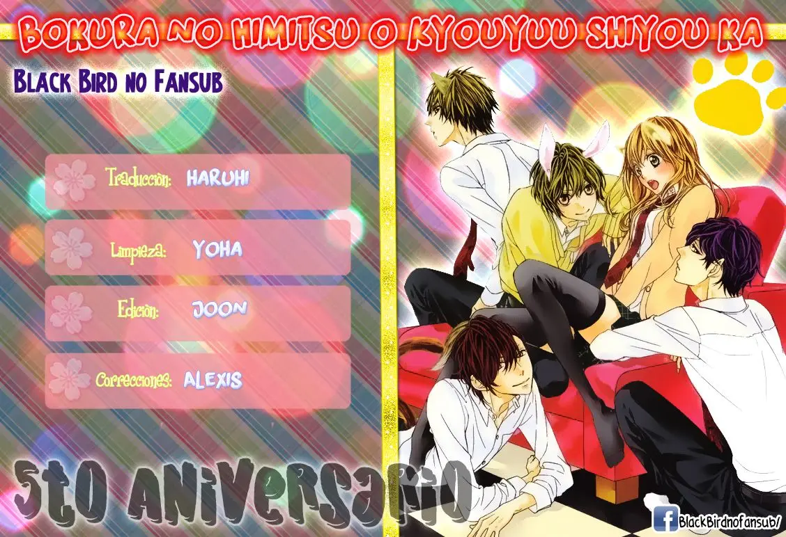 Bokura No Himitsu Wo Kyouyuu Shiyou Ka (2010) - Capítulo 3 - Página 3 - LectorTMOo