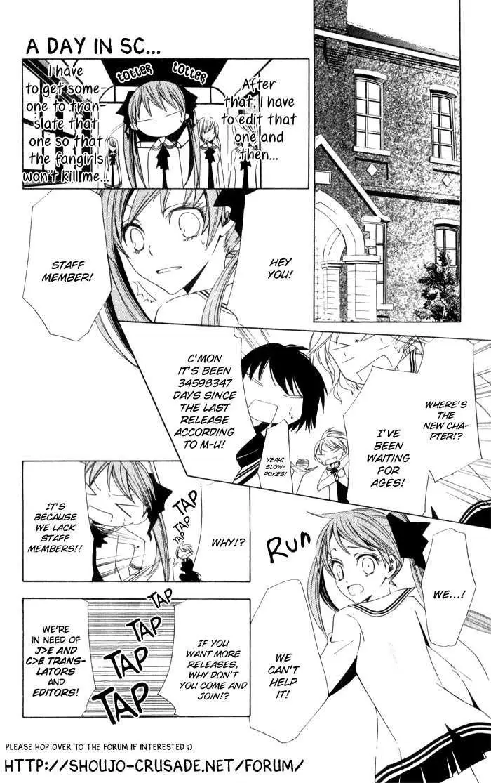 Bokura No Himitsu Wo Kyouyuu Shiyou Ka (2010) - Capítulo 4 - Página 41 - LectorTMOo