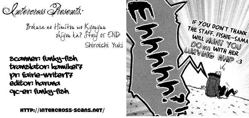 Bokura No Himitsu Wo Kyouyuu Shiyou Ka (2010) - Capítulo 5 - Página 45 - LectorTMOo
