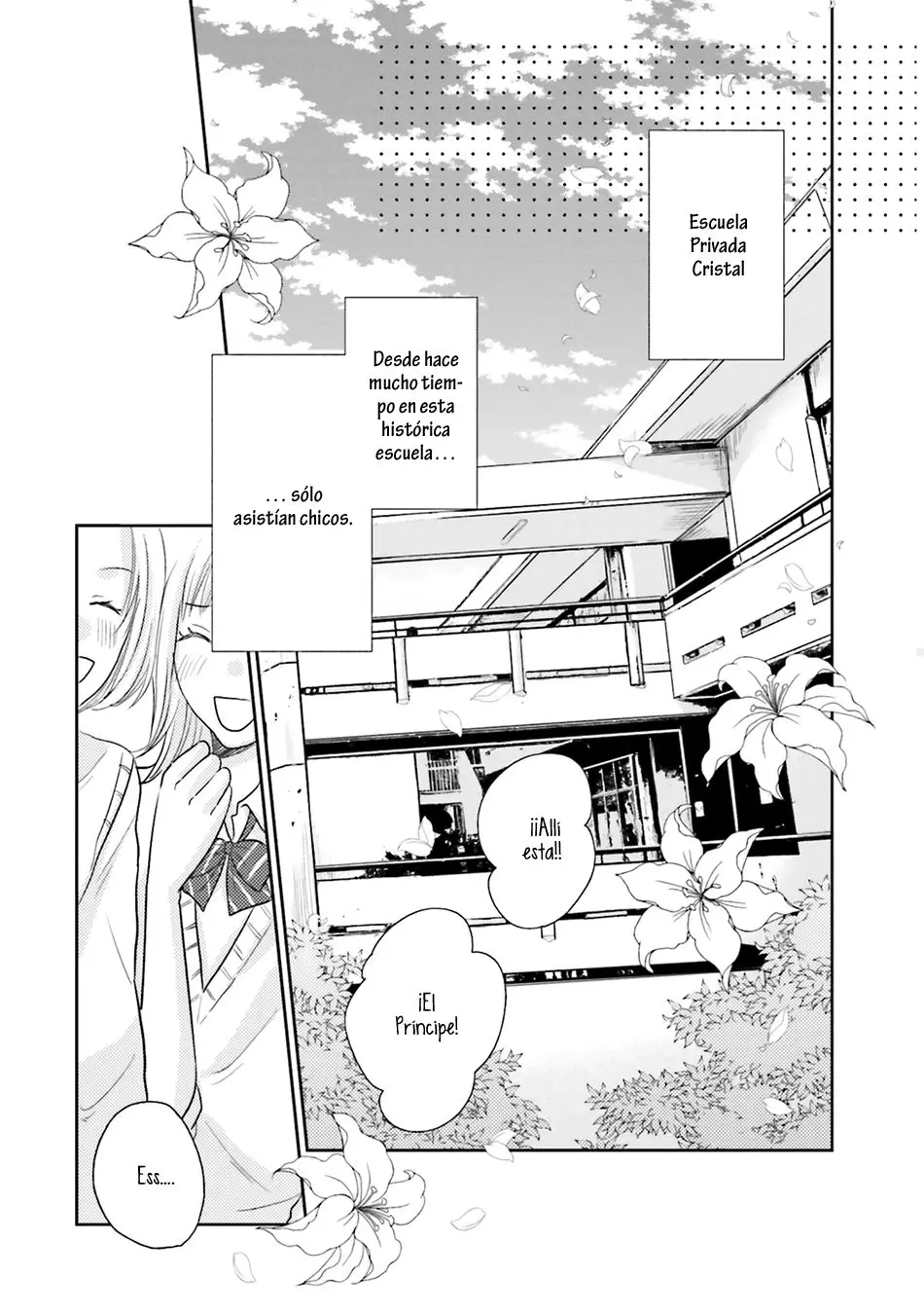 Bokura no Himitsu (2016) - Capítulo 1 - Página 5 - LectorTMOo