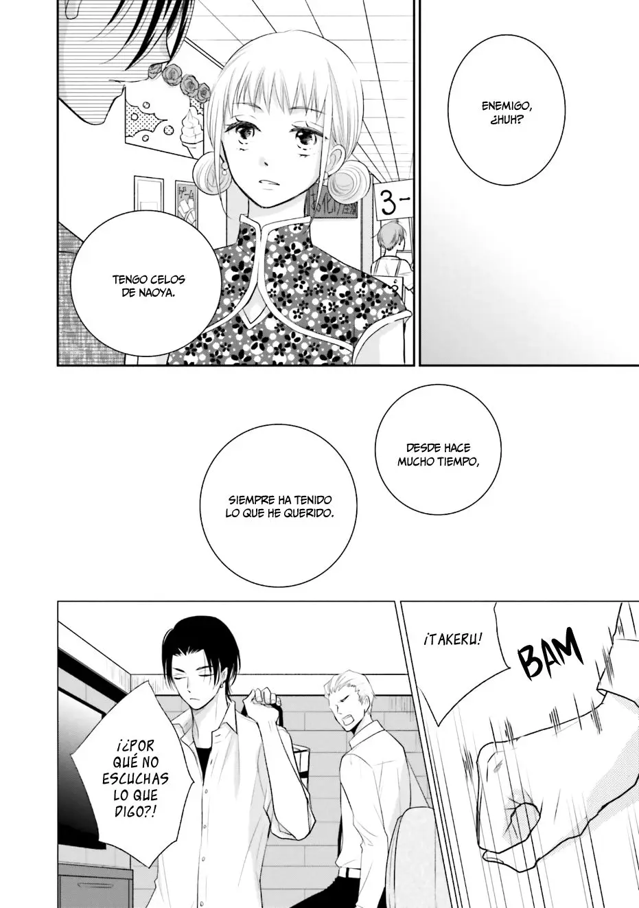 Bokura no Himitsu (2016) - Capítulo 10 - Página 8 - LectorTMOo