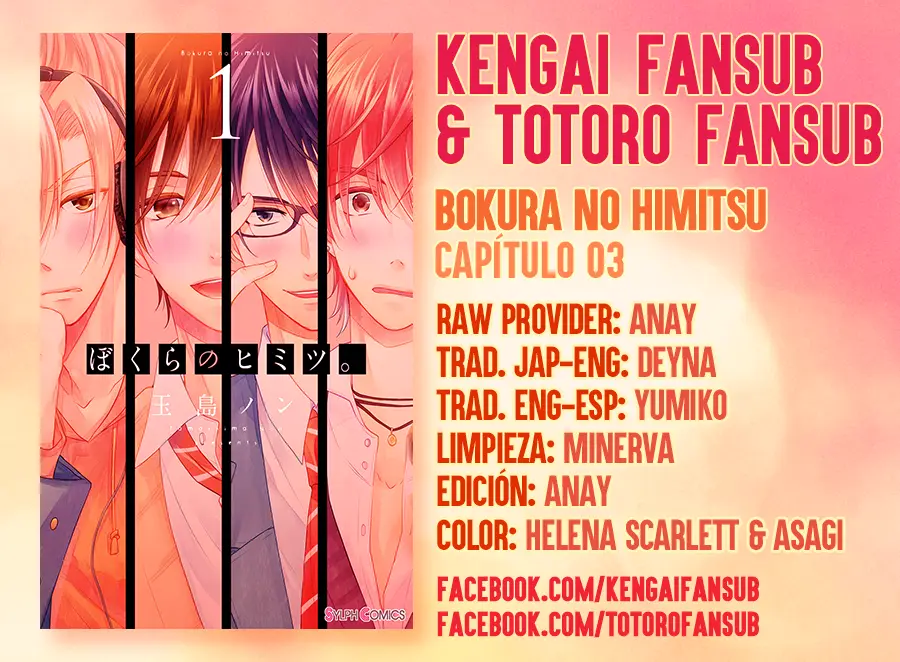 Bokura no Himitsu (2016) - Capítulo 3 - Página 1 - LectorTMOo