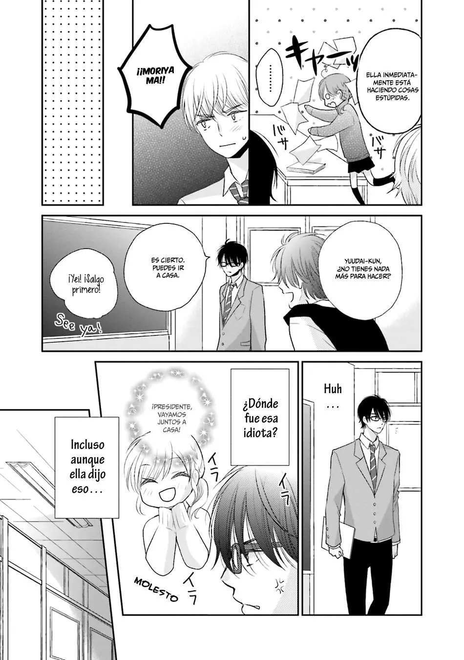 Bokura no Himitsu (2016) - Capítulo 4 - Página 15 - LectorTMOo
