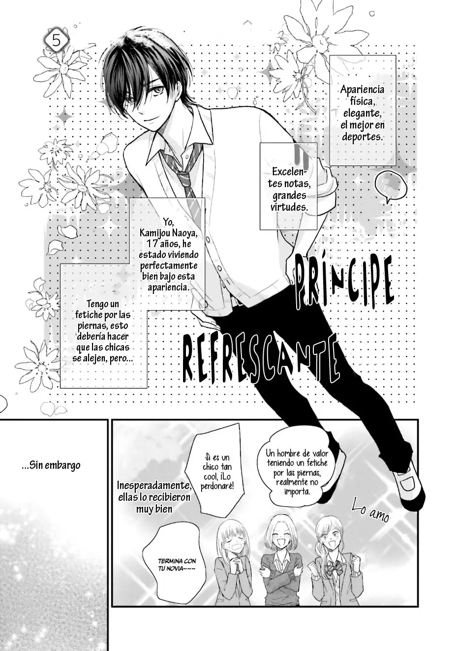 Bokura no Himitsu (2016) - Capítulo 5 - Página 5 - LectorTMOo