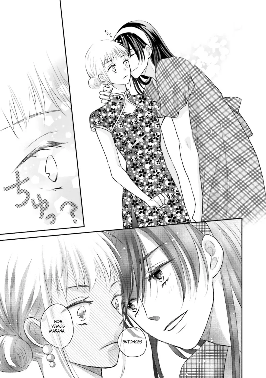 Bokura no Himitsu (2016) - Capítulo 6 - Página 16 - LectorTMOo