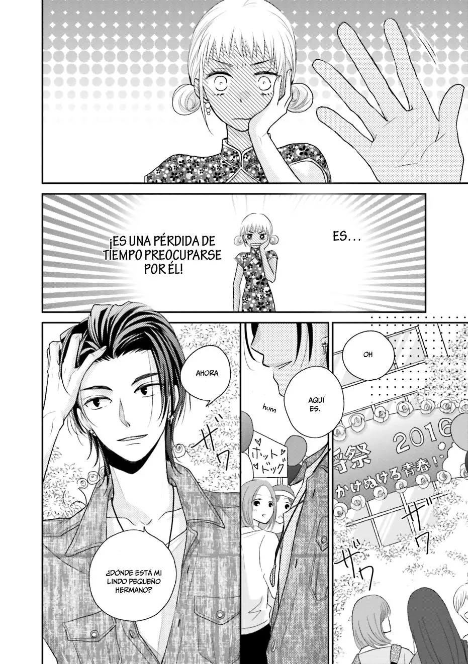 Bokura no Himitsu (2016) - Capítulo 6 - Página 17 - LectorTMOo
