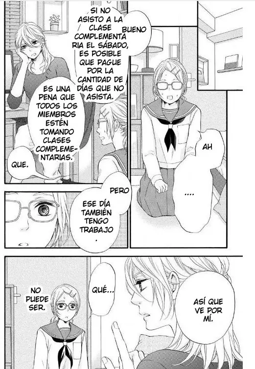 Bokura no Jam wa Amakunai (2020) - Capítulo 1 - Página 19 - LectorTMOo