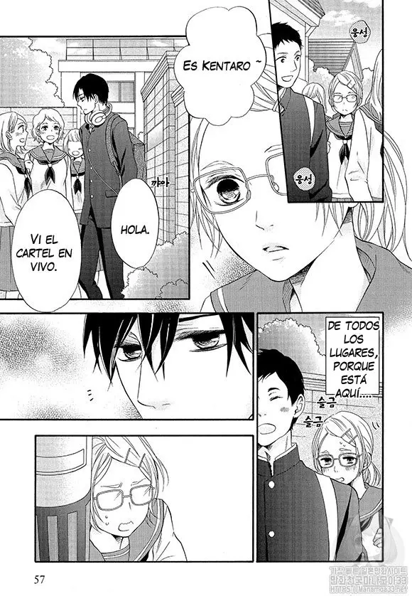 Bokura no Jam wa Amakunai (2020) - Capítulo 2.1 - Página 15 - LectorTMOo