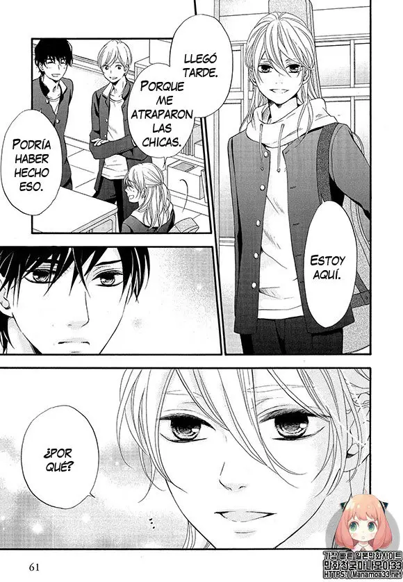 Bokura no Jam wa Amakunai (2020) - Capítulo 2.2 - Página 1 - LectorTMOo