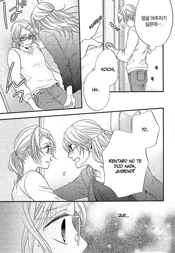 Bokura no Jam wa Amakunai (2020) - Capítulo 2.2 - Página 11 - LectorTMOo