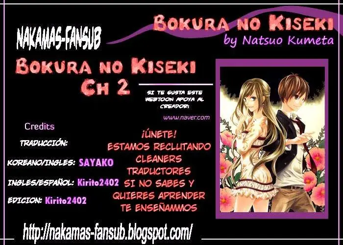 Bokura no Kiseki (2008) - Capítulo 1 - Página 1 - LectorTMOo