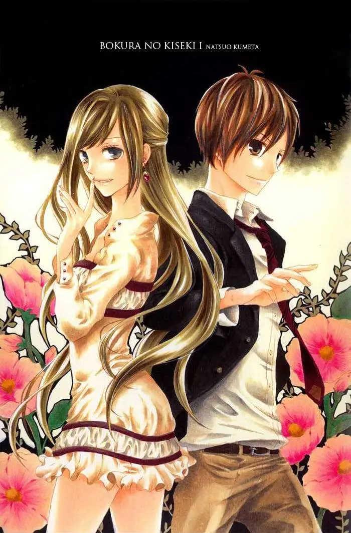 Bokura no Kiseki (2008) - Capítulo 1 - Página 2 - LectorTMOo