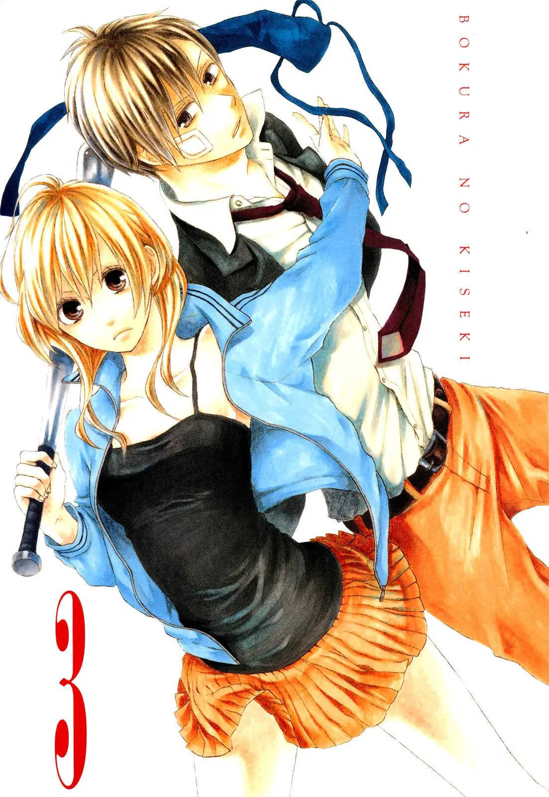 Bokura no Kiseki (2008) - Capítulo 15.5 - Página 4 - LectorTMOo