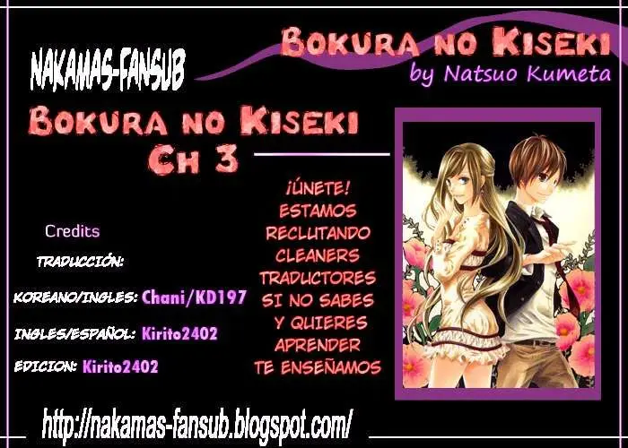 Bokura no Kiseki (2008) - Capítulo 2 - Página 1 - LectorTMOo