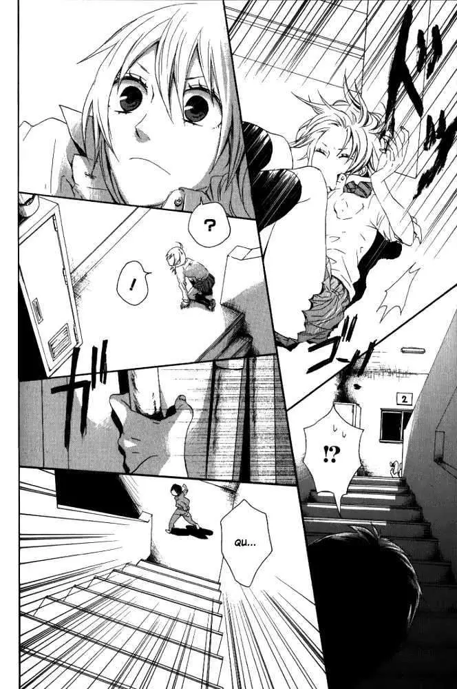 Bokura no Kiseki (2008) - Capítulo 2 - Página 32 - LectorTMOo