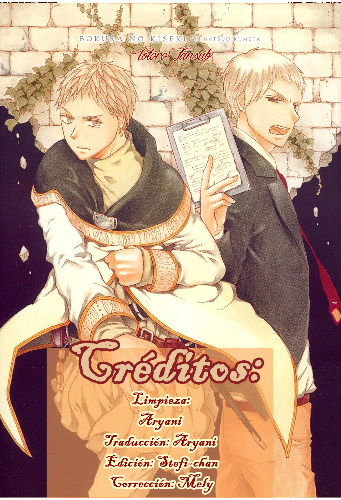 Bokura no Kiseki (2008) - Capítulo 21 - Página 1 - LectorTMOo
