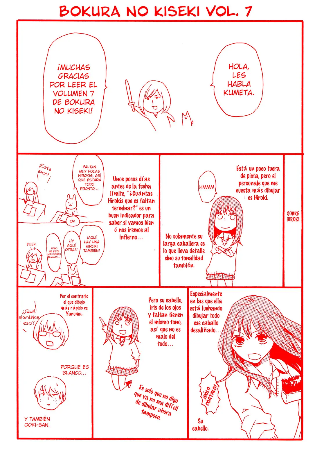 Bokura no Kiseki (2008) - Capítulo 22 - Página 7 - LectorTMOo