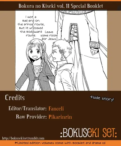 Bokura no Kiseki (2008) - Capítulo 36.5 - Página 27 - LectorTMOo