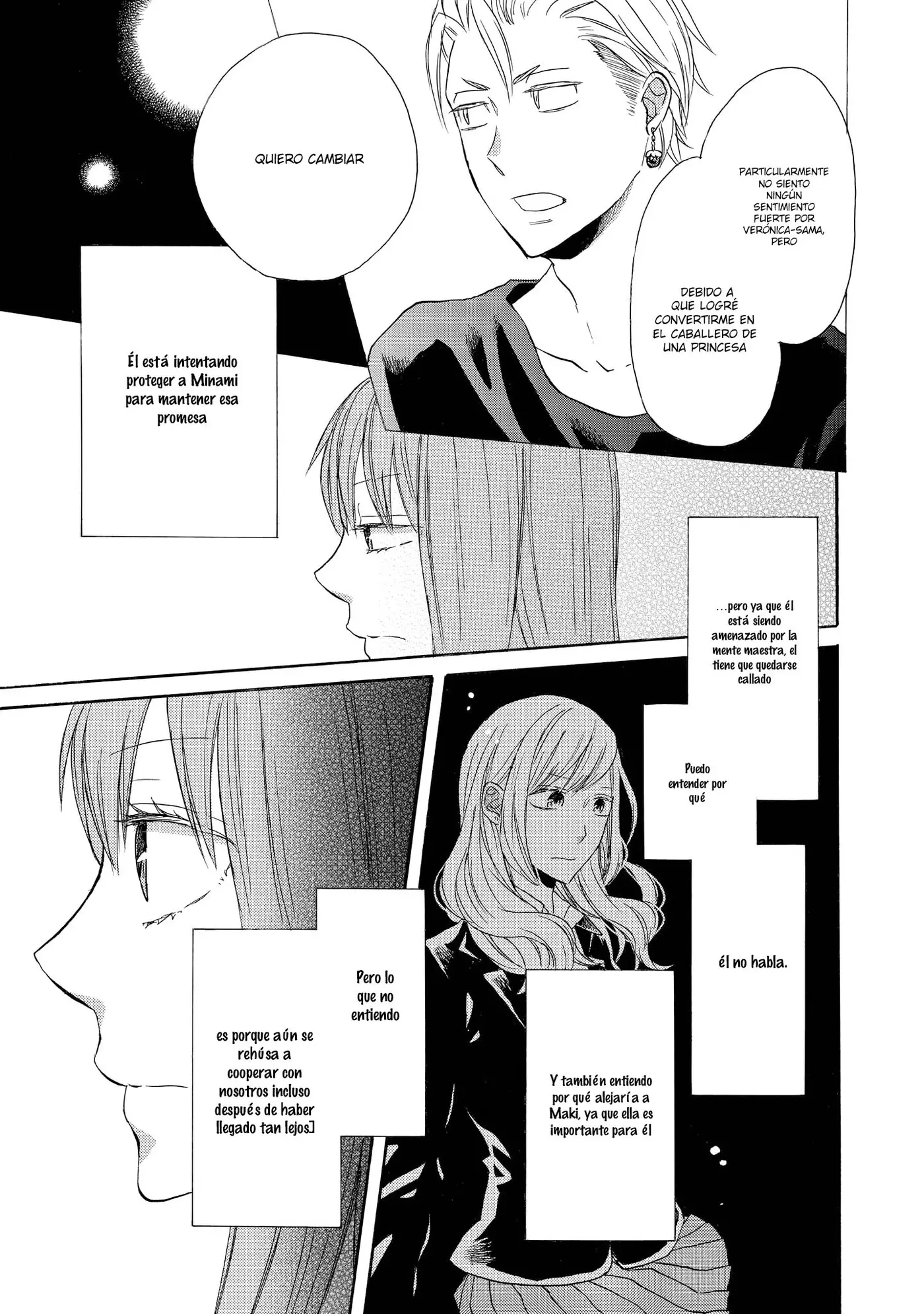 Bokura no Kiseki (2008) - Capítulo 40 - Página 17 - LectorTMOo