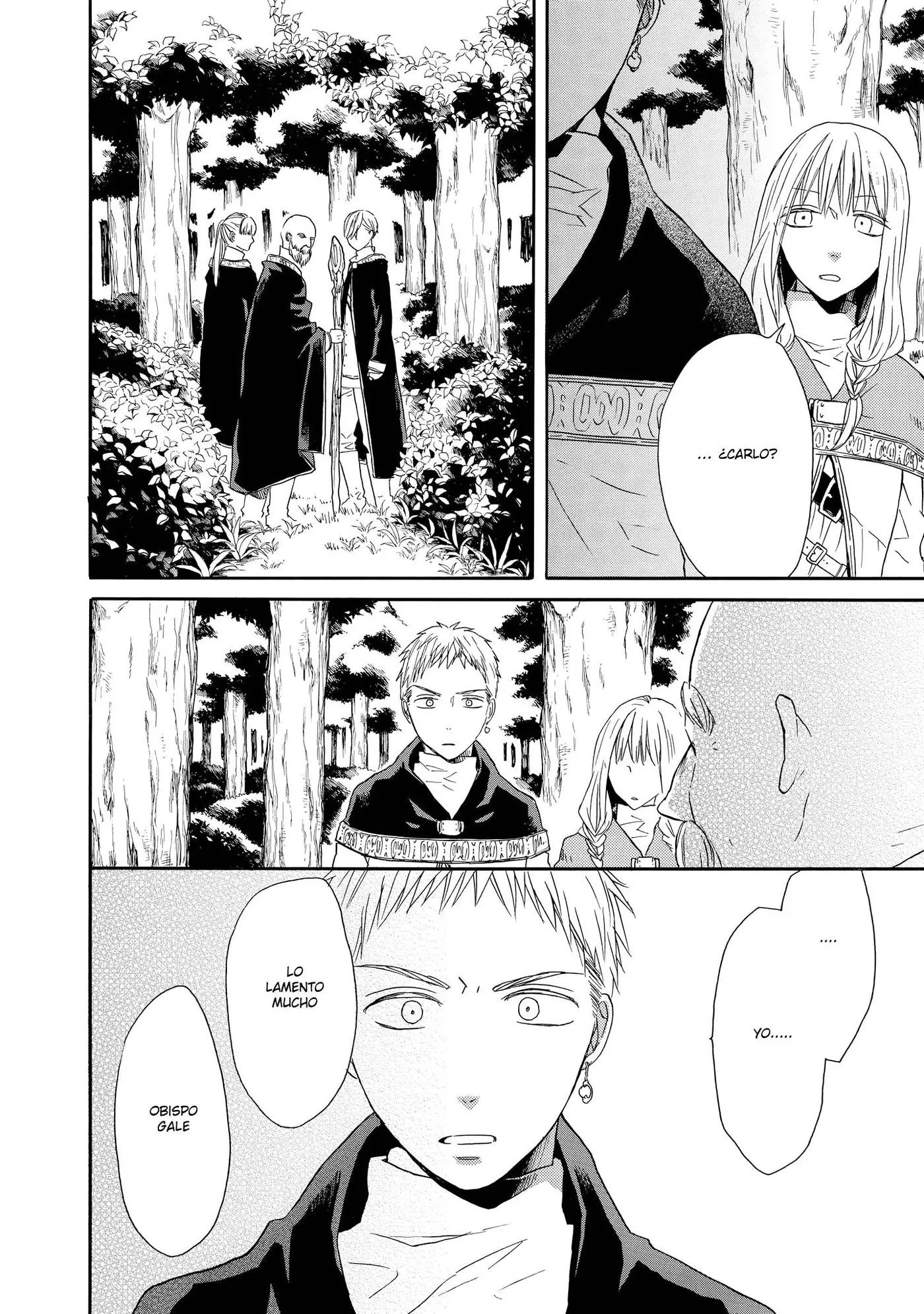 Bokura no Kiseki (2008) - Capítulo 41 - Página 21 - LectorTMOo
