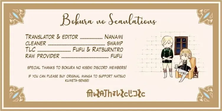 Bokura no Kiseki (2008) - Capítulo 43.5 - Página 22 - LectorTMOo
