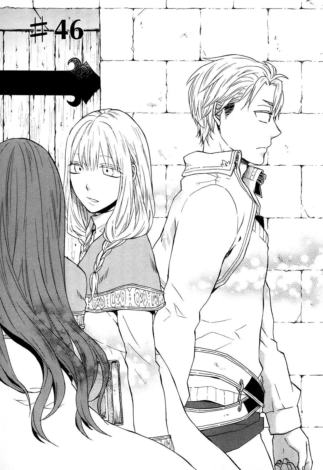 Bokura no Kiseki (2008) - Capítulo 46 - Página 4 - LectorTMOo