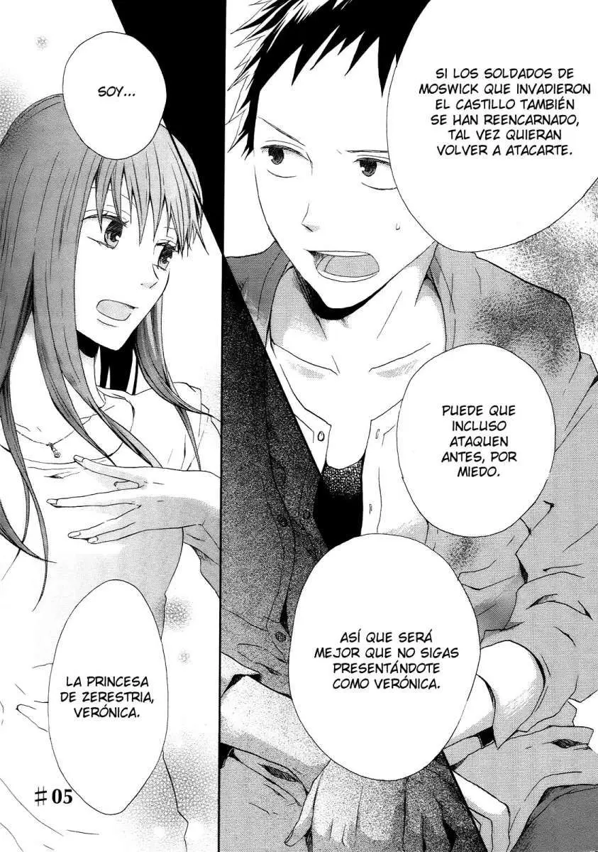 Bokura no Kiseki (2008) - Capítulo 5 - Página 3 - LectorTMOo