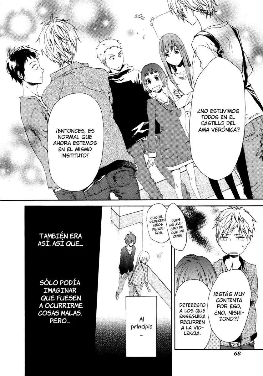 Bokura no Kiseki (2008) - Capítulo 5 - Página 21 - LectorTMOo