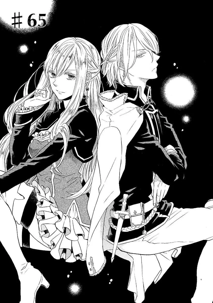 Bokura no Kiseki (2008) - Capítulo 65 - Página 2 - LectorTMOo