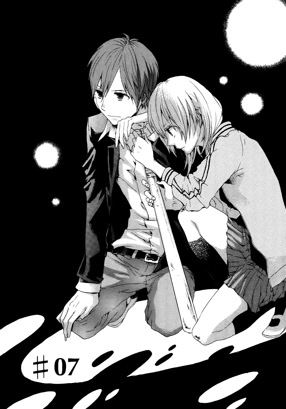Bokura no Kiseki (2008) - Capítulo 7 - Página 3 - LectorTMOo