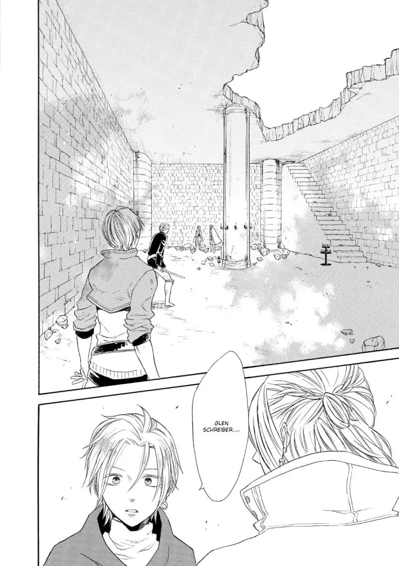 Bokura no Kiseki (2008) - Capítulo 72 - Página 20 - LectorTMOo