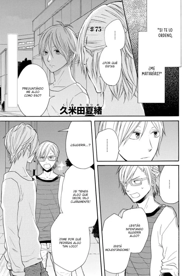 Bokura no Kiseki (2008) - Capítulo 75 - Página 3 - LectorTMOo