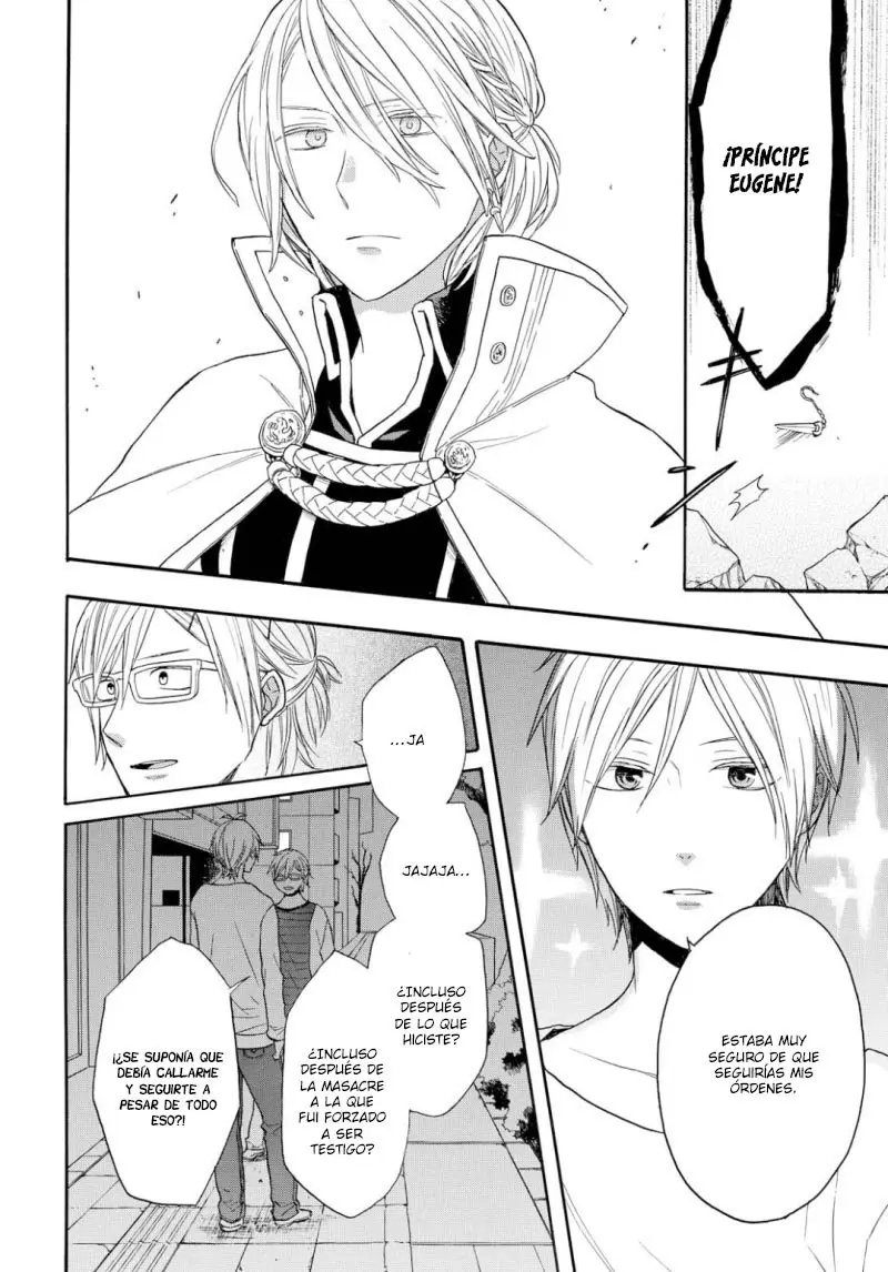 Bokura no Kiseki (2008) - Capítulo 75 - Página 6 - LectorTMOo