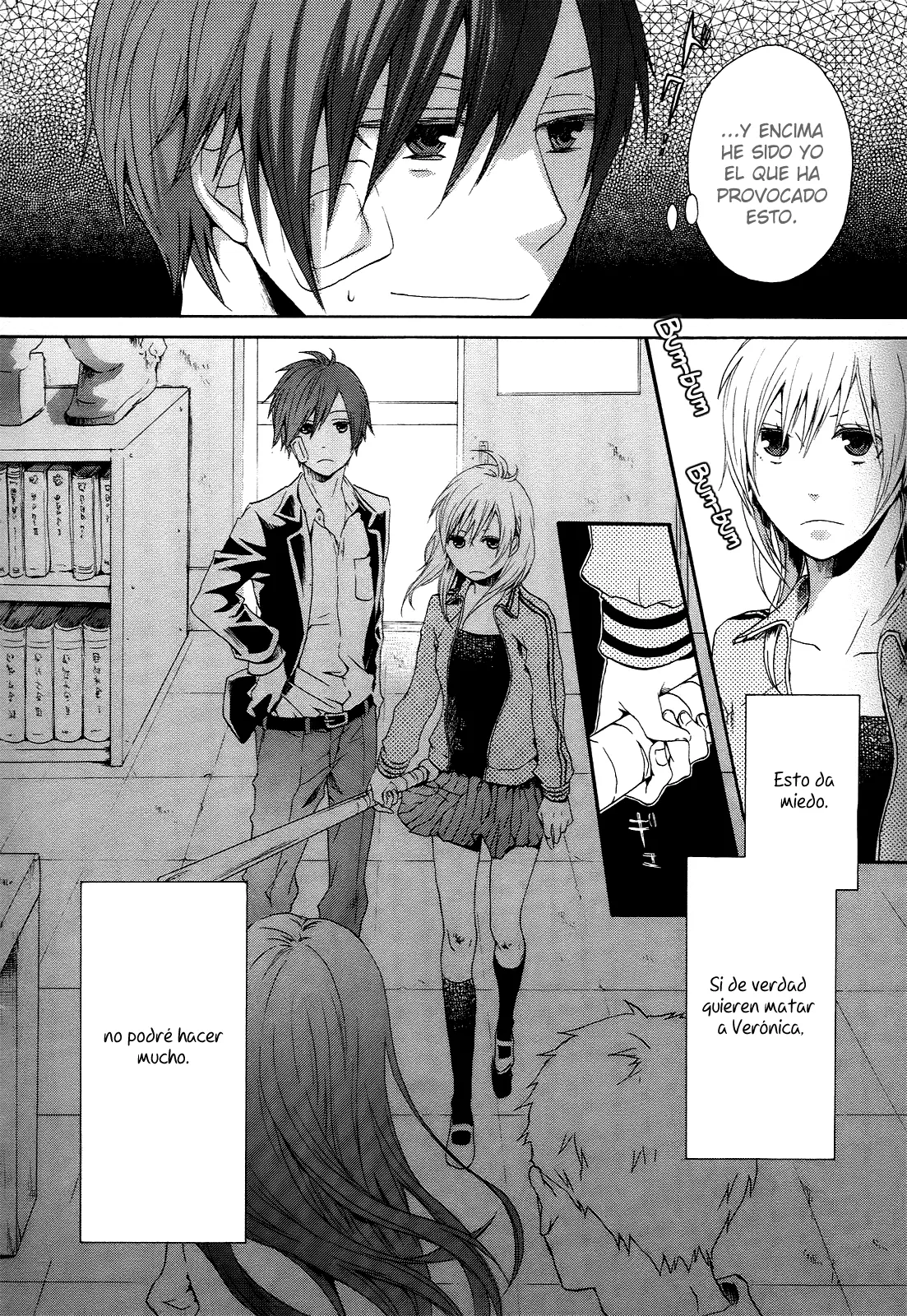 Bokura no Kiseki (2008) - Capítulo 8 - Página 3 - LectorTMOo
