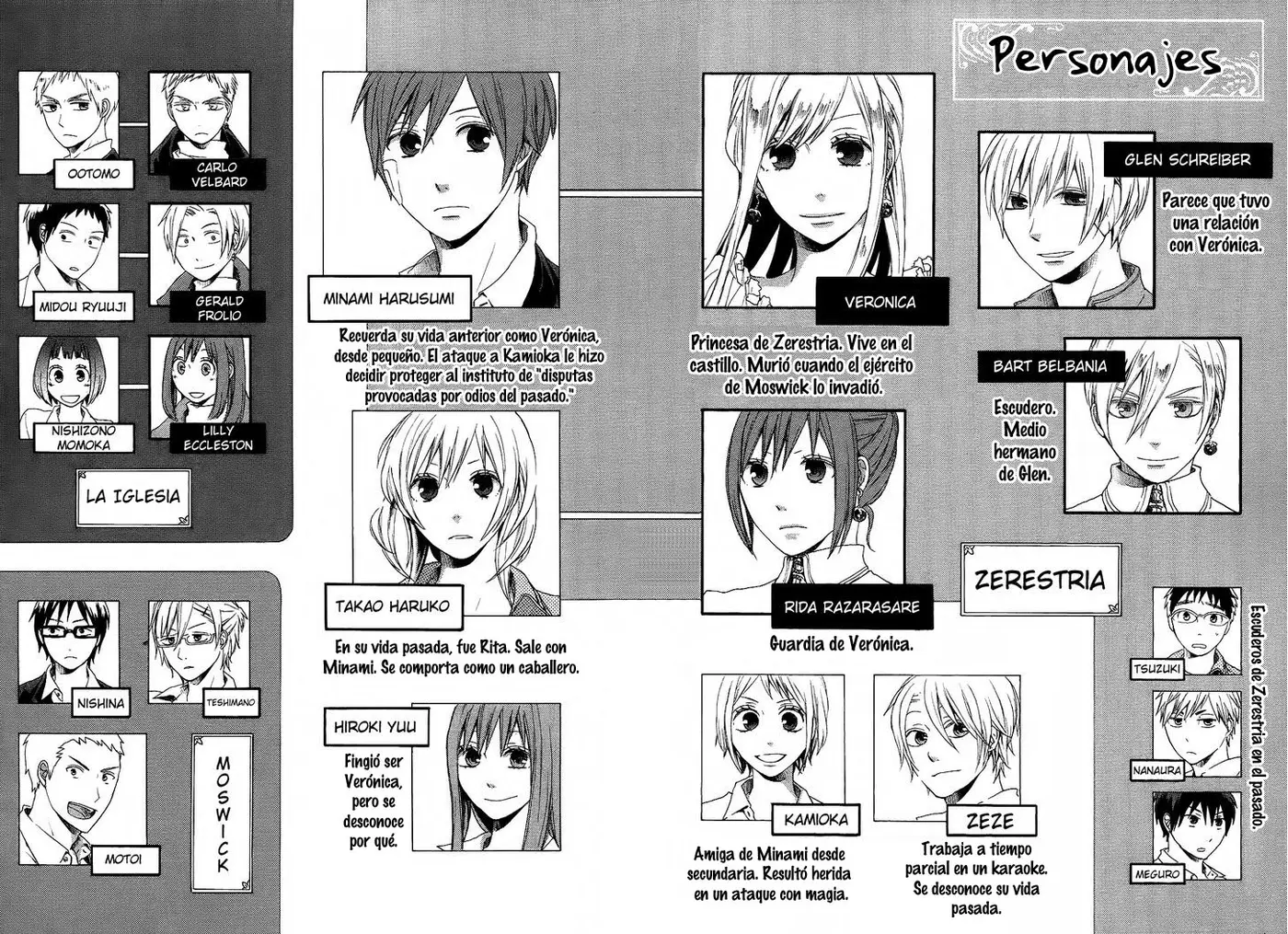 Bokura no Kiseki (2008) - Capítulo 9 - Página 12 - LectorTMOo