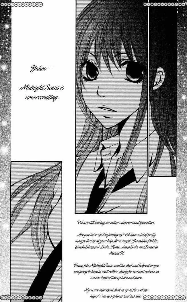 Bokura no Koi wa Shi ni Itaru Yamai no You de (2010) - Capítulo 1 - Página 5 - LectorTMOo