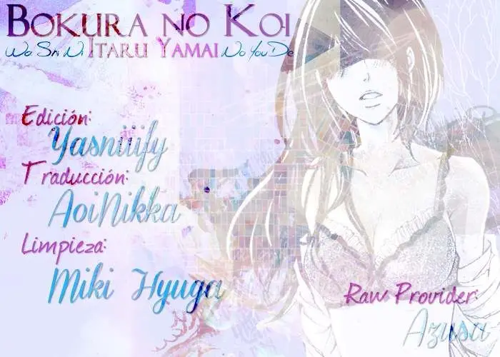Bokura no Koi wa Shi ni Itaru Yamai no You de (2010) - Capítulo 11 - Página 1 - LectorTMOo