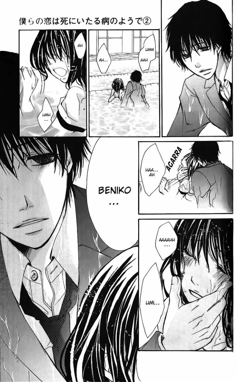 Bokura no Koi wa Shi ni Itaru Yamai no You de (2010) - Capítulo 12 - Página 19 - LectorTMOo