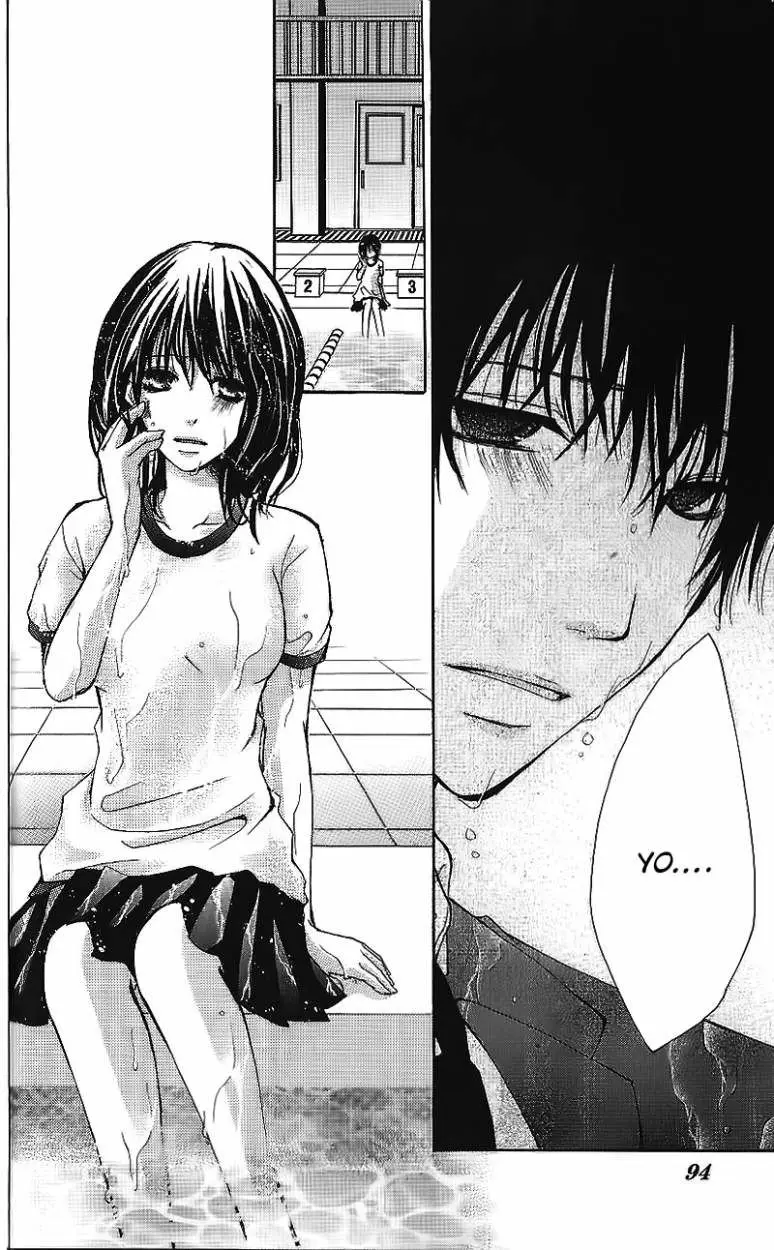 Bokura no Koi wa Shi ni Itaru Yamai no You de (2010) - Capítulo 12 - Página 22 - LectorTMOo