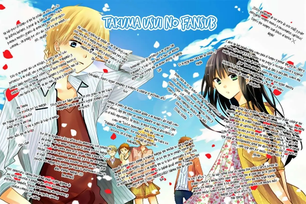 Bokura no Koi wa Shi ni Itaru Yamai no You de (2010) - Capítulo 12 - Página 27 - LectorTMOo