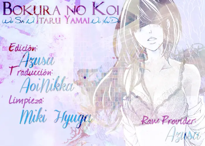 Bokura no Koi wa Shi ni Itaru Yamai no You de (2010) - Capítulo 13 - Página 2 - LectorTMOo
