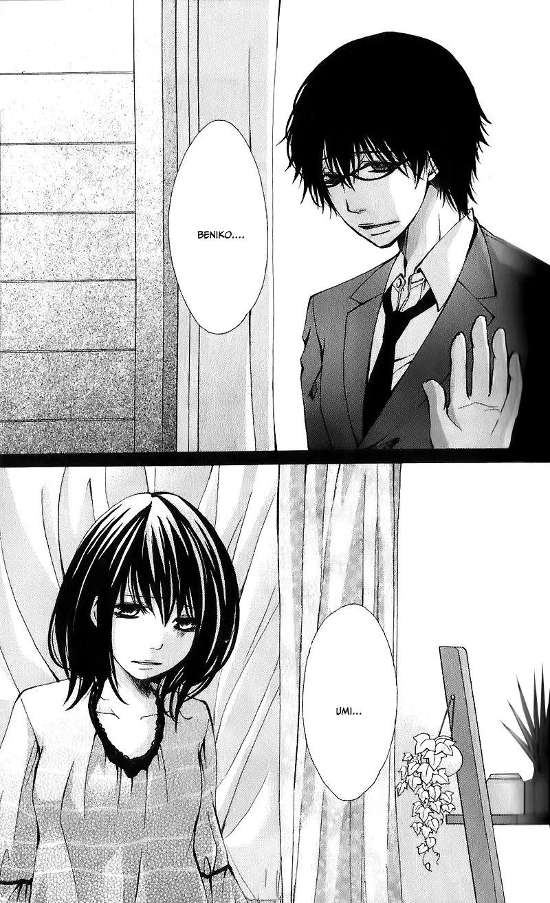 Bokura no Koi wa Shi ni Itaru Yamai no You de (2010) - Capítulo 13 - Página 6 - LectorTMOo