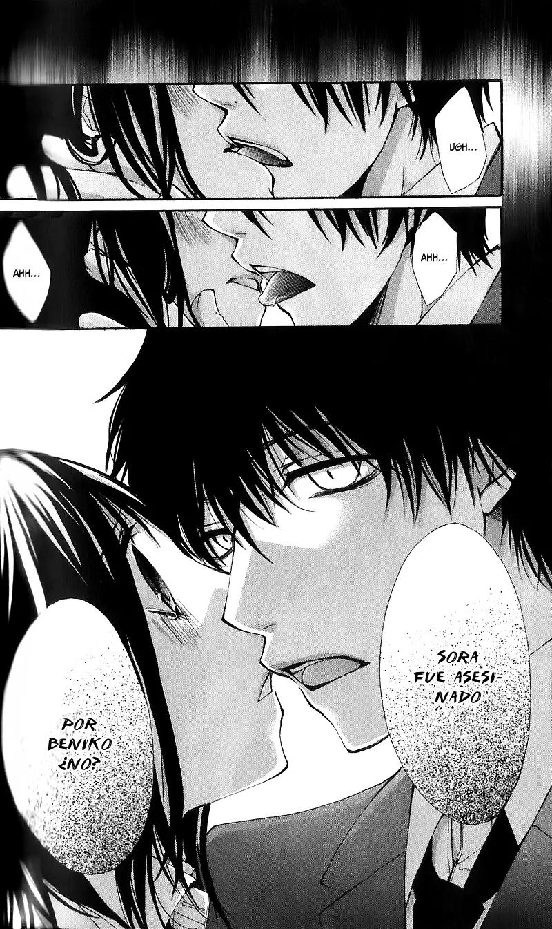 Bokura no Koi wa Shi ni Itaru Yamai no You de (2010) - Capítulo 13 - Página 13 - LectorTMOo