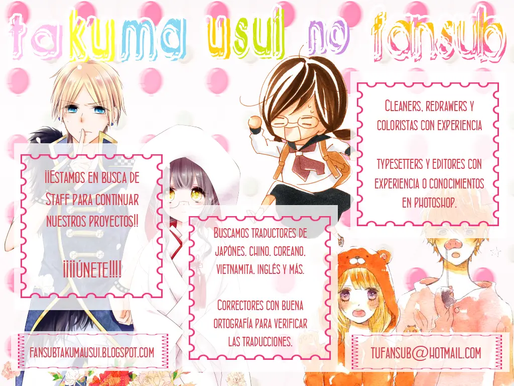 Bokura no Koi wa Shi ni Itaru Yamai no You de (2010) - Capítulo 13 - Página 23 - LectorTMOo